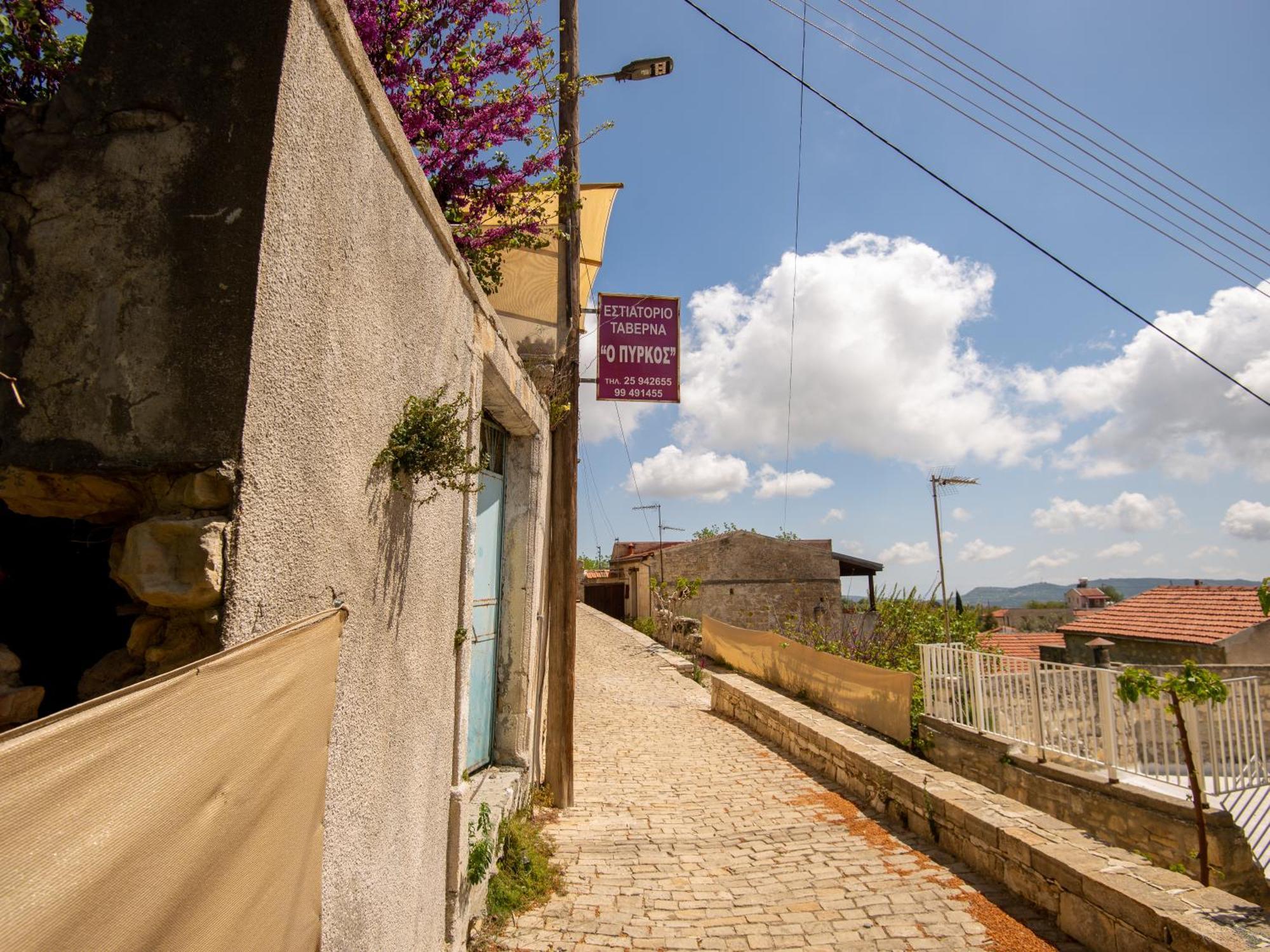 Sanders Andre Marie Apartment Vasa Kilaniou Exterior foto